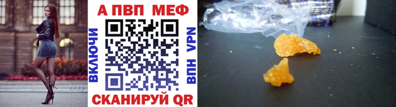 цена Кирово-Чепецк маркетплейс официальный сайт A PVP СК