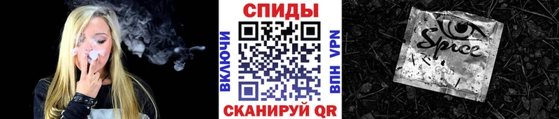 БУТИРАТ GHB  как найти   Кирово-Чепецк 