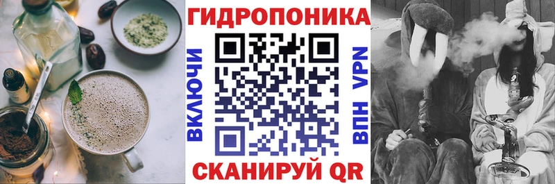 Cannafood марихуана  наркота  Кирово-Чепецк 