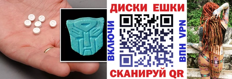 сколько стоит  Кирово-Чепецк  ЭКСТАЗИ Philipp Plein 