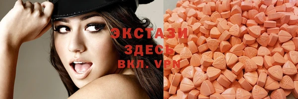 стафф Бугульма