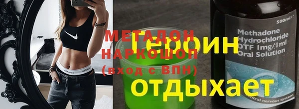 твердый Бородино