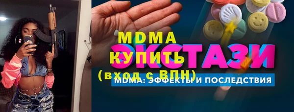 шишки Тихвин