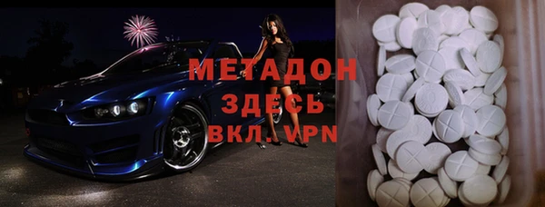 твердый Бородино