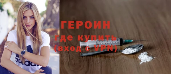 твердый Бородино