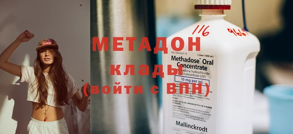 твердый Бородино