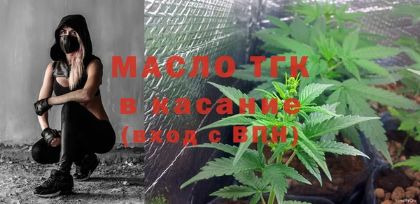 марки nbome Богданович