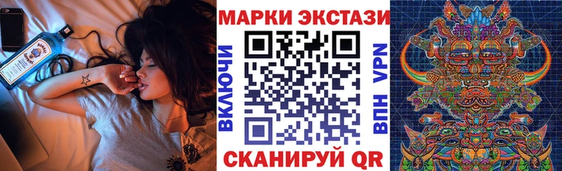 дарк нет официальный сайт  Кирово-Чепецк  Наркотические марки 1,8мг  как найти наркотики 