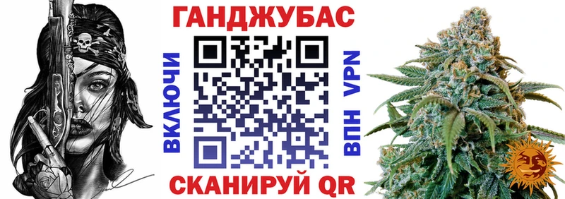 omg рабочий сайт  Кирово-Чепецк  МАРИХУАНА марихуана  где продают  